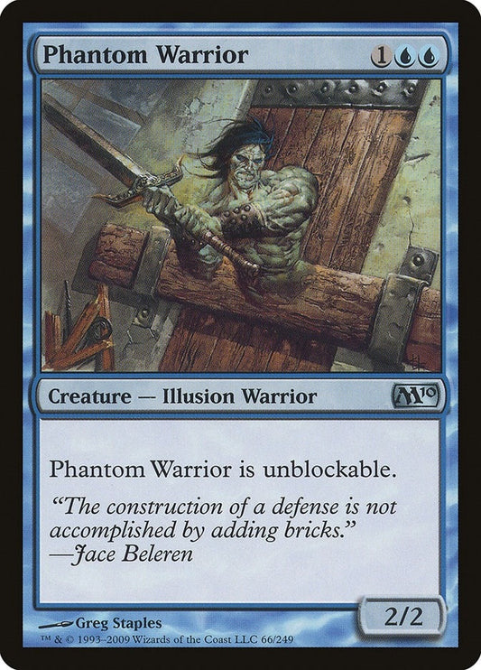 Image for Phantom Warrior (66) - Magic: The Gathering