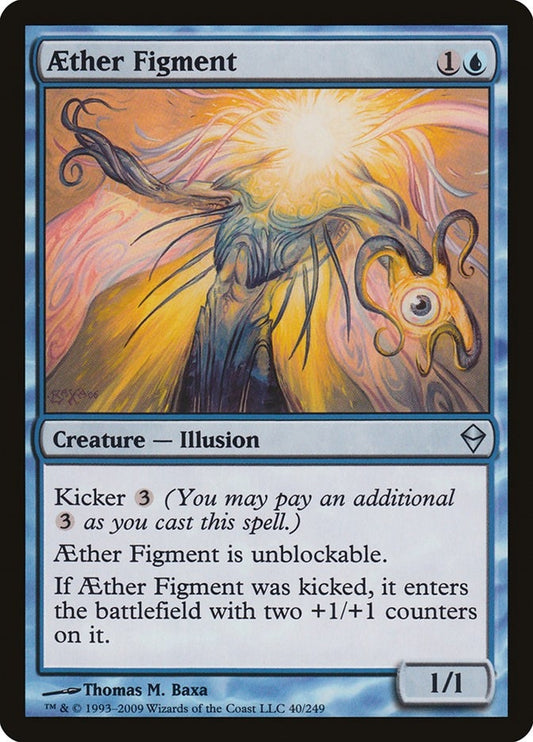 Image for Aether Figment (40) - Magic: The Gathering