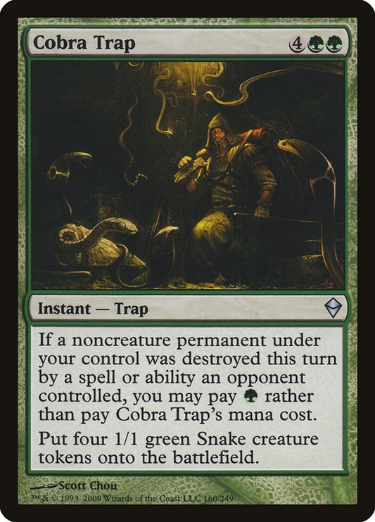 Image for Cobra Trap (160) - Magic: The Gathering
