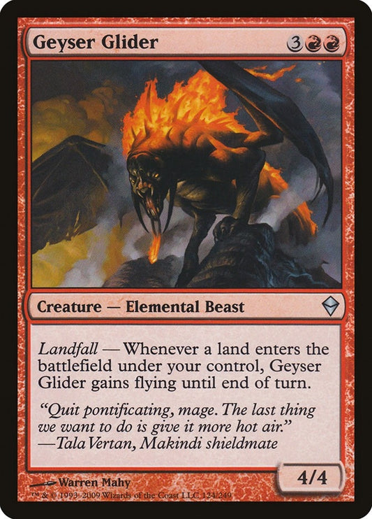 Image for Geyser Glider (124) - Magic: The Gathering