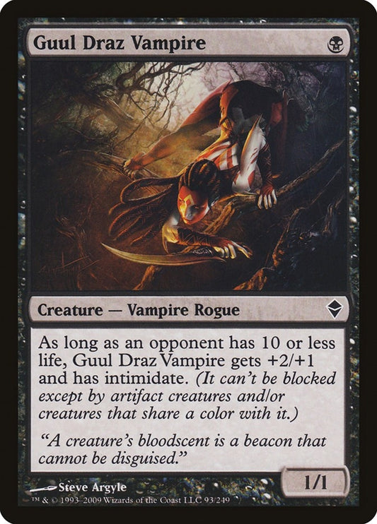 Image for Guul Draz Vampire (93) - Magic: The Gathering