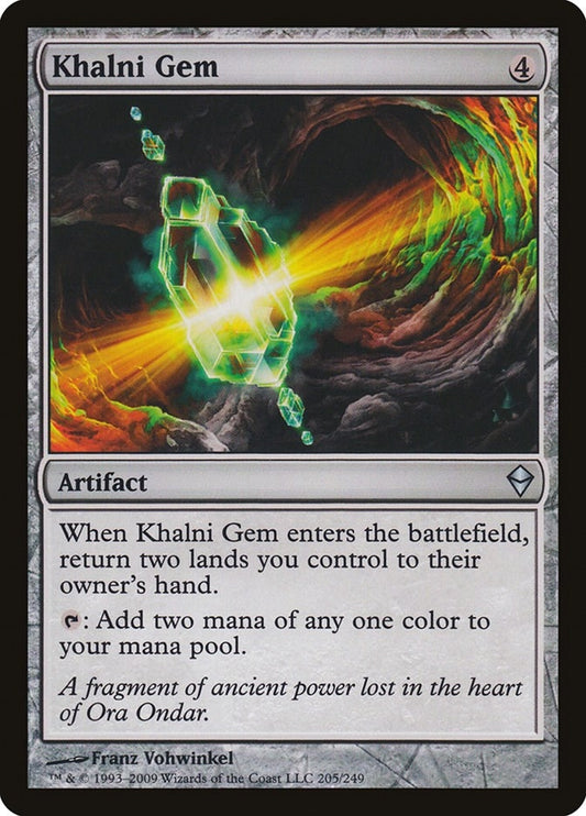 Image for Khalni Gem (205) - Magic: The Gathering