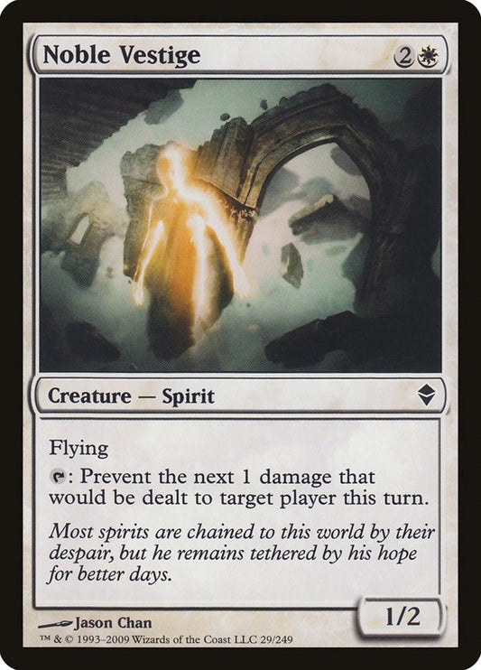 Image for Noble Vestige (29) - Magic: The Gathering