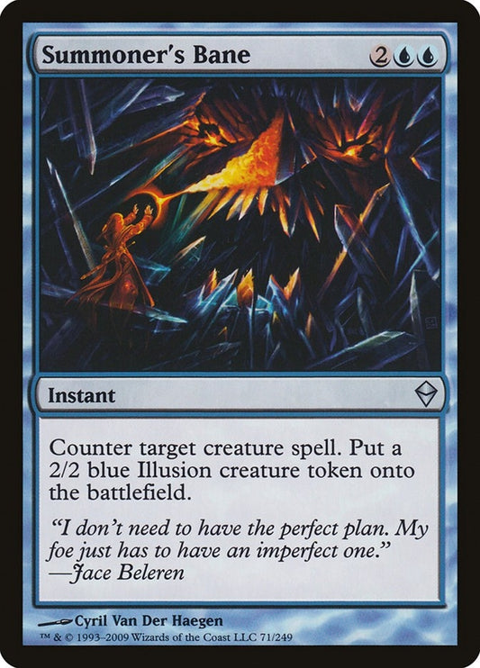 Image for Summoner's Bane (71) - Magic: The Gathering