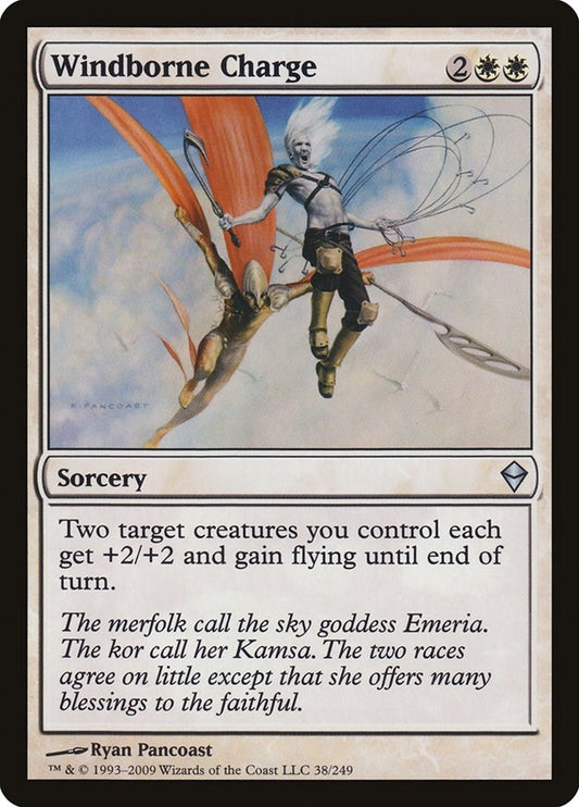 Image for Windborne Charge (38) - Magic: The Gathering