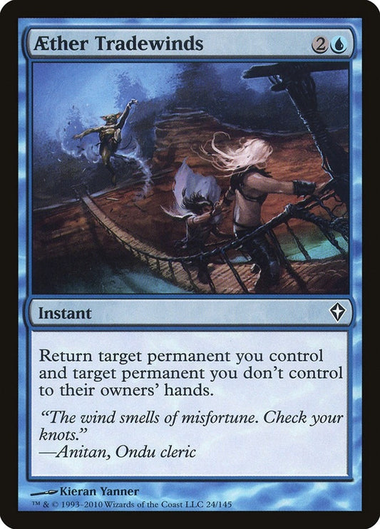 Image for Aether Tradewinds (24) - Magic: The Gathering