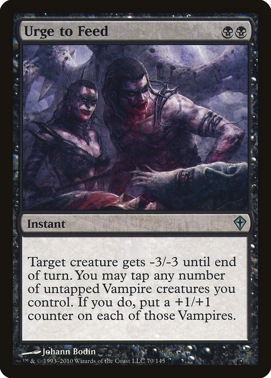 Image for Urge to Feed (70) - Magic: The Gathering