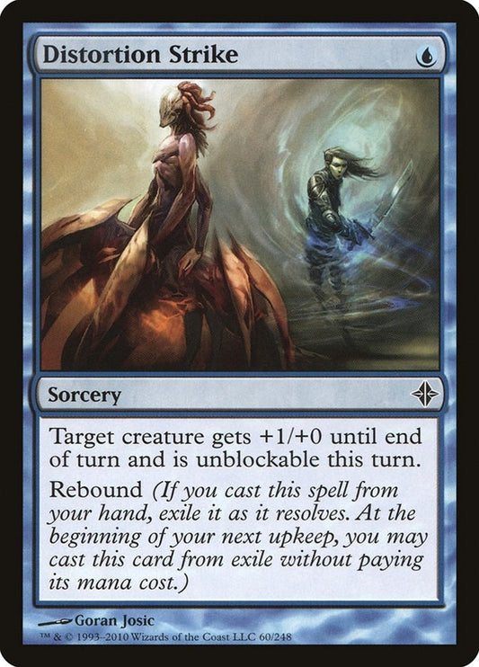 Image for Distortion Strike (60) - Magic: The Gathering