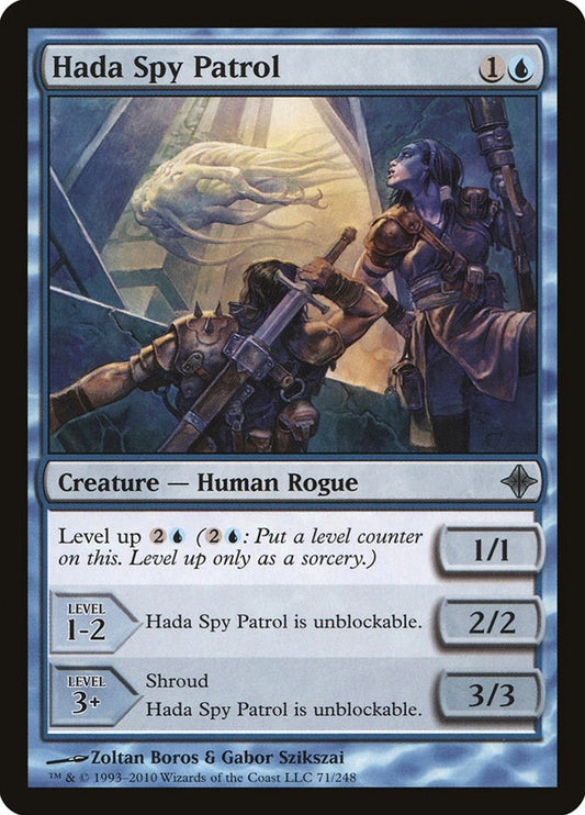 Image for Hada Spy Patrol (71) - Magic: The Gathering