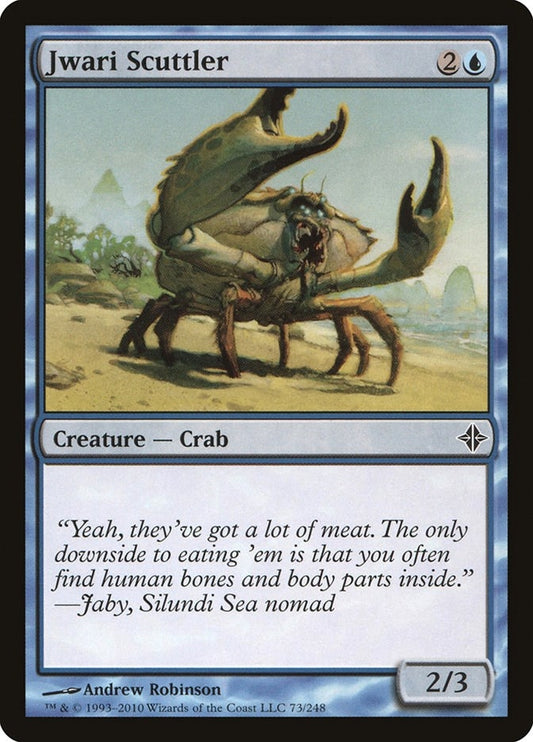 Image for Jwari Scuttler (73) - Magic: The Gathering