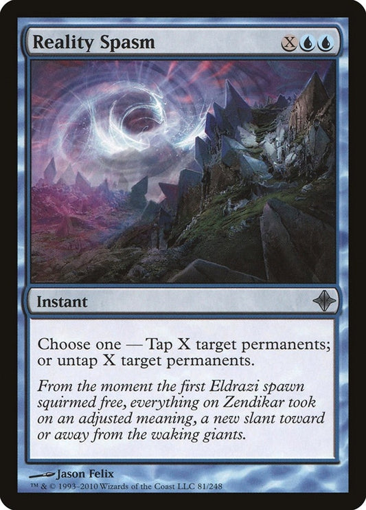 Image for Reality Spasm (81) - Magic: The Gathering