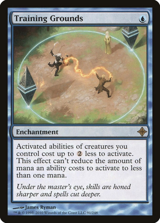 Image for Training Grounds (91) - Magic: The Gathering