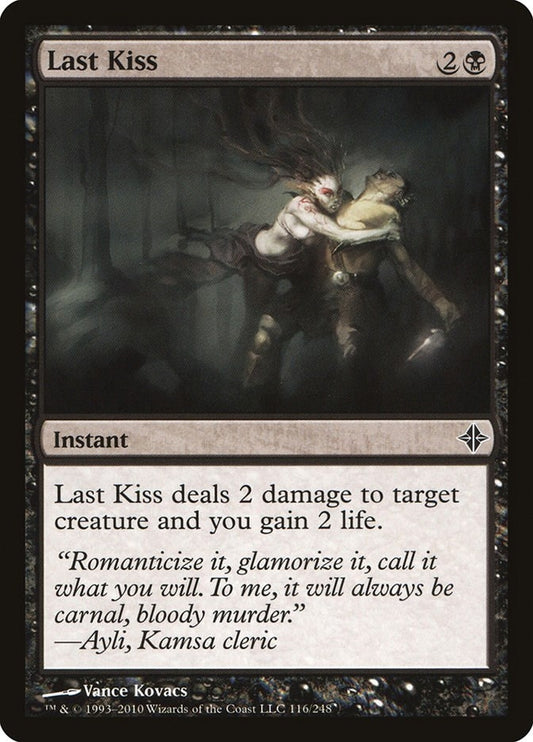 Image for Last Kiss (116) - Magic: The Gathering