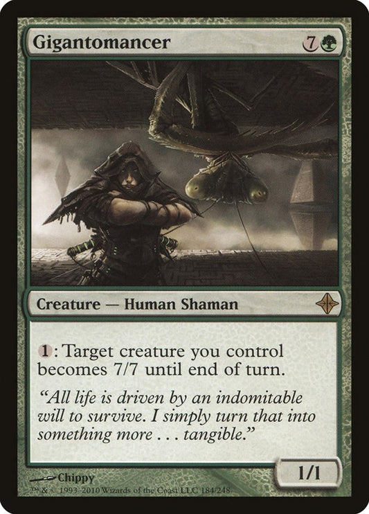 Image for Gigantomancer (184) - Magic: The Gathering