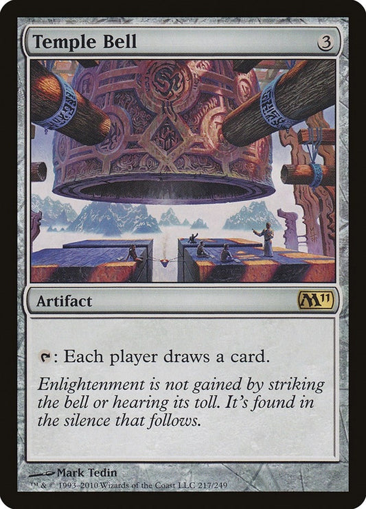 Image for Temple Bell (217) - Magic: The Gathering
