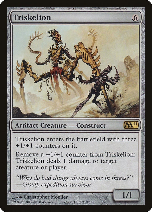 Image for Triskelion (218) - Magic: The Gathering