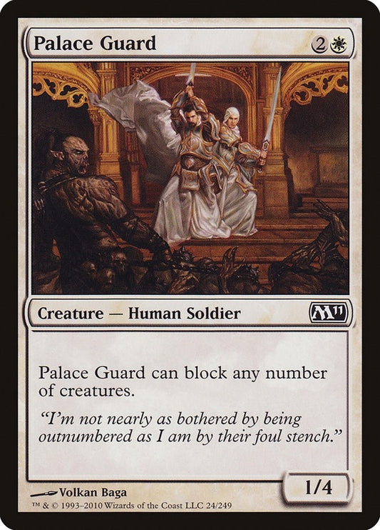 Image for Palace Guard (24) - Magic: The Gathering