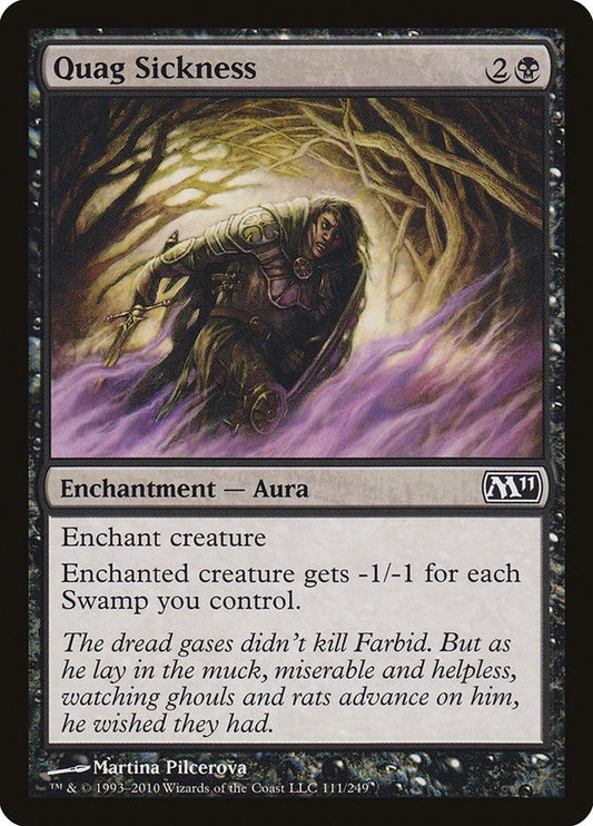 Image for Quag Sickness (111) - Magic: The Gathering