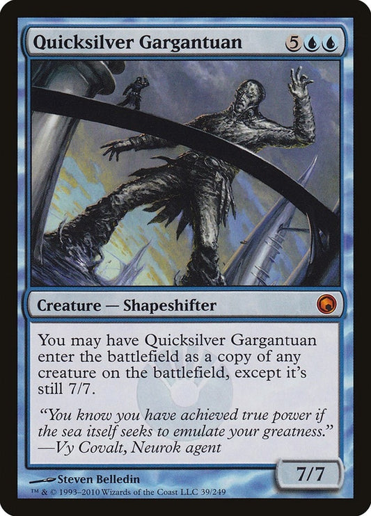 Image for Quicksilver Gargantuan (39) - Magic: The Gathering