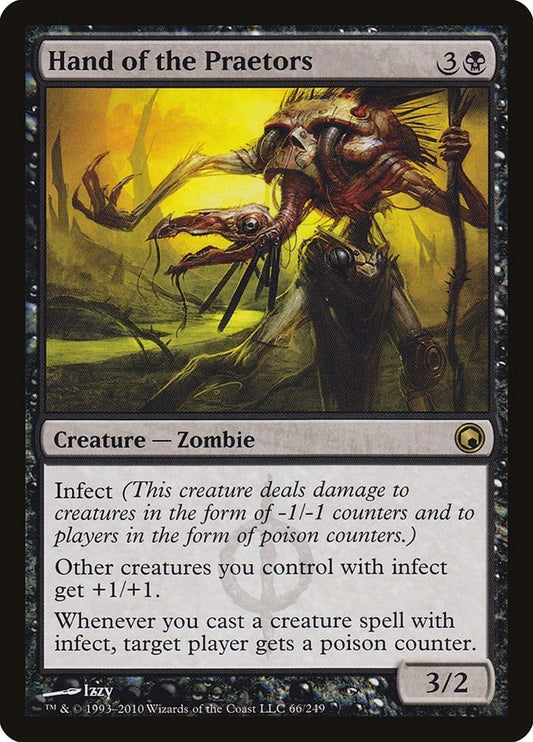 Image for Hand of the Praetors (66) - Magic: The Gathering