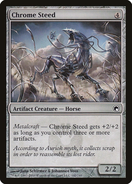 Image for Chrome Steed (142) - Magic: The Gathering