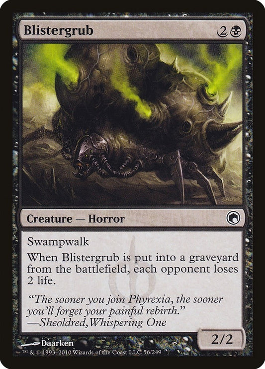 Image for Blistergrub (56) - Magic: The Gathering