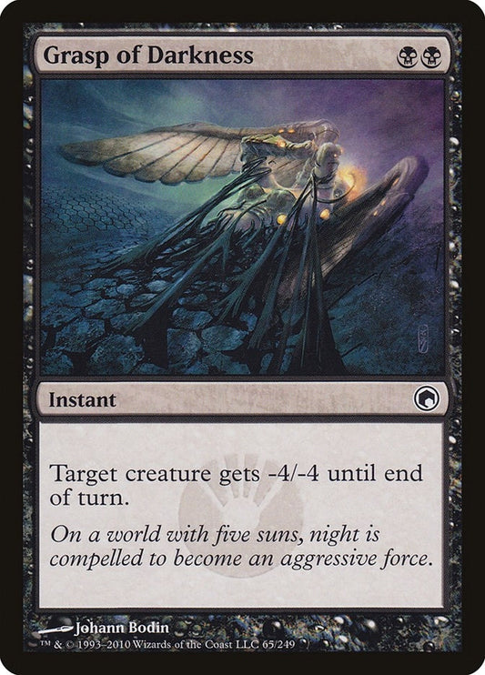 Image for Grasp of Darkness (65) - Magic: The Gathering