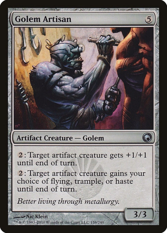 Image for Golem Artisan (159) - Magic: The Gathering