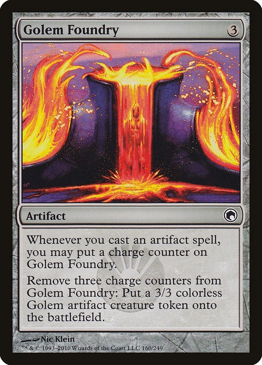 Image for Golem Foundry (160) - Magic: The Gathering