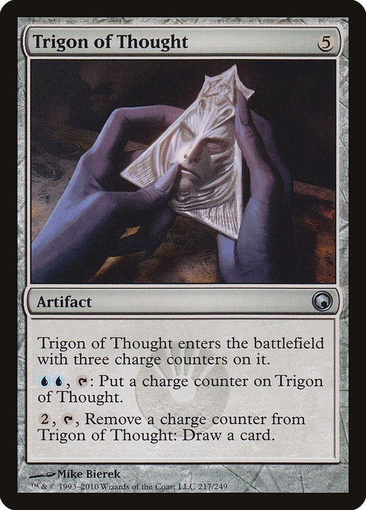Image for Trigon of Thought (217) - Magic: The Gathering