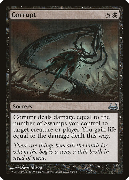 Image for Corrupt (55) - Magic: The Gathering