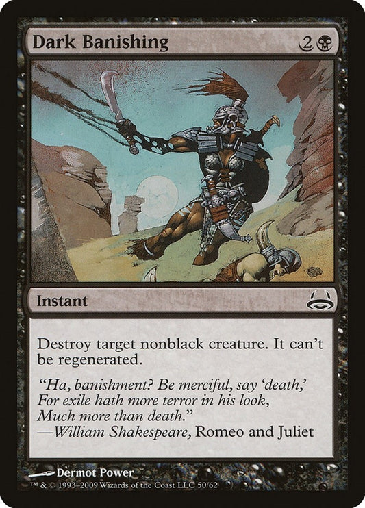 Image for Dark Banishing (50) - Magic: The Gathering