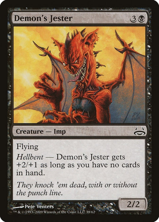 Image for Demon's Jester (38) - Magic: The Gathering