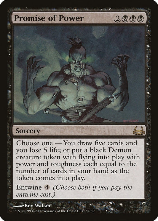 Image for Promise of Power (54) - Magic: The Gathering