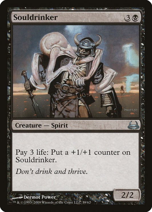 Image for Souldrinker (39) - Magic: The Gathering
