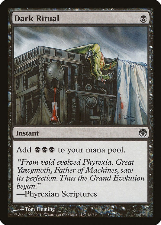Image for Dark Ritual (18) - Magic: The Gathering