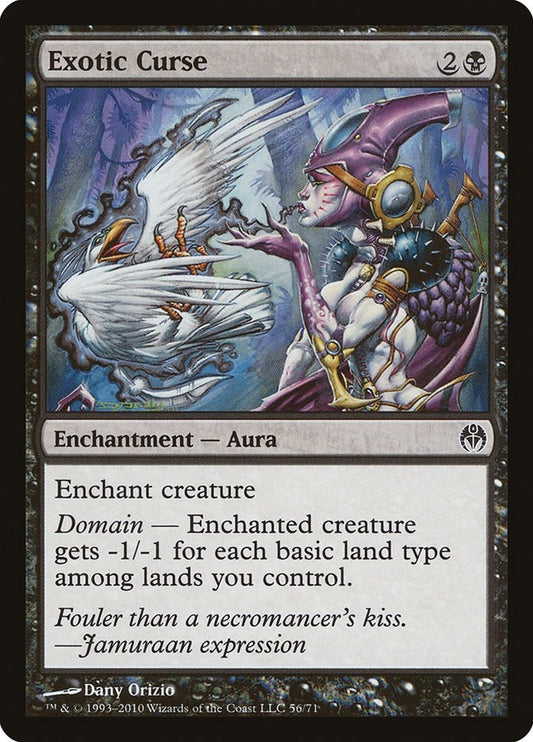 Image for Exotic Curse (56) - Magic: The Gathering