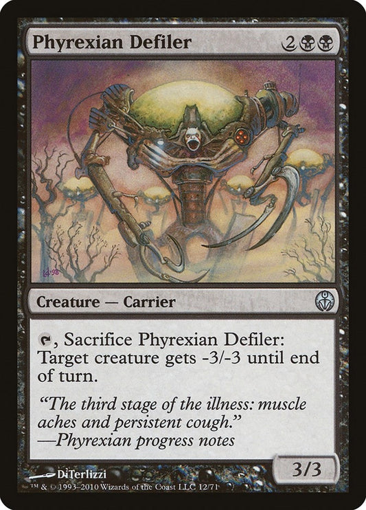 Image for Phyrexian Defiler (12) - Magic: The Gathering