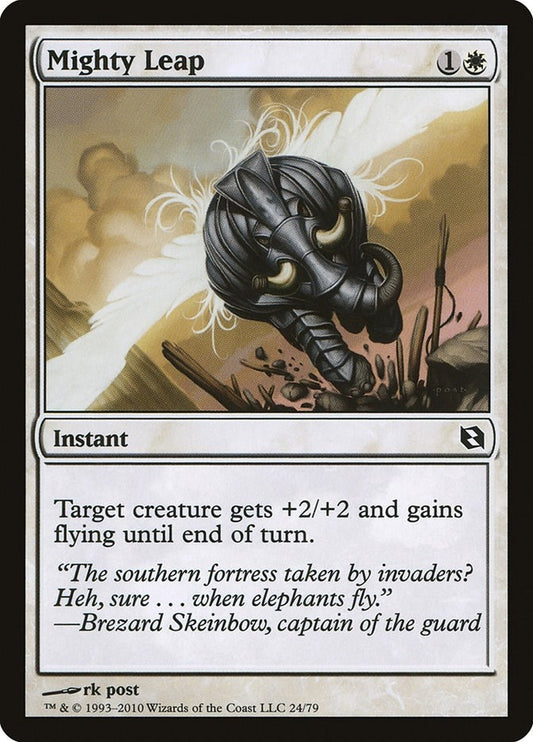 Image for Mighty Leap (24) - Magic: The Gathering