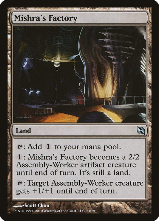 Image for Mishra's Factory (73) - Magic: The Gathering