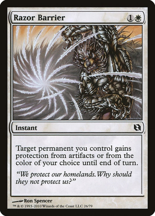 Image for Razor Barrier (26) - Magic: The Gathering