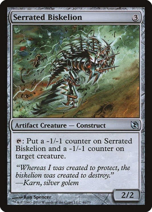 Image for Serrated Biskelion (46) - Magic: The Gathering
