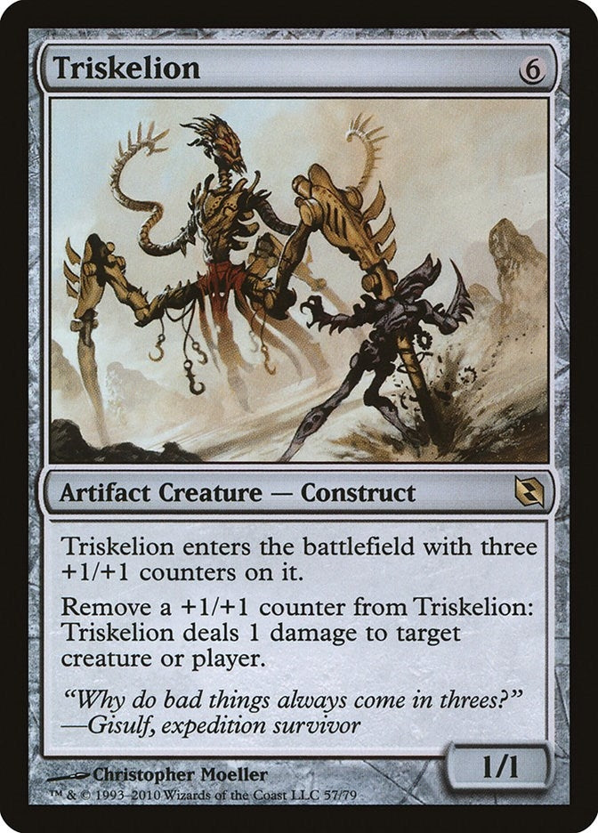 Image for Triskelion (57) - Magic: The Gathering