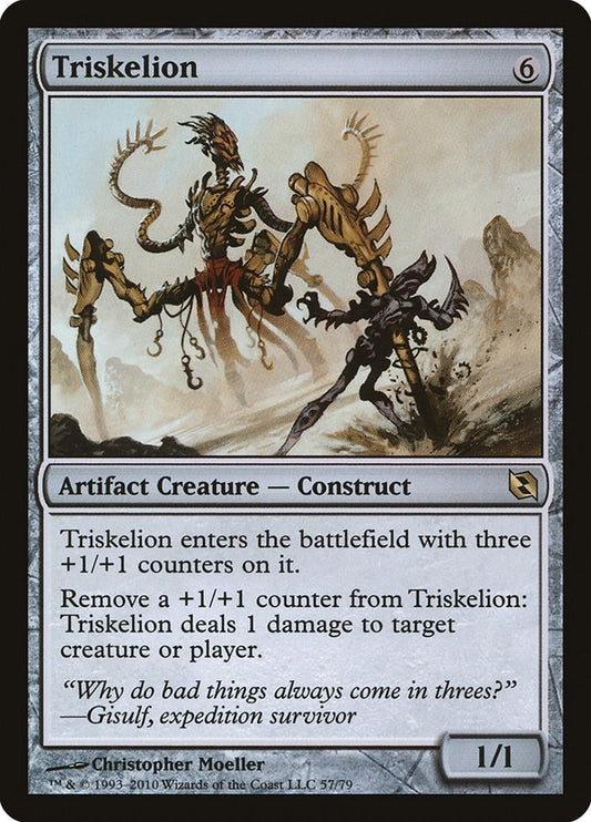 Image for Triskelion (57) - Magic: The Gathering