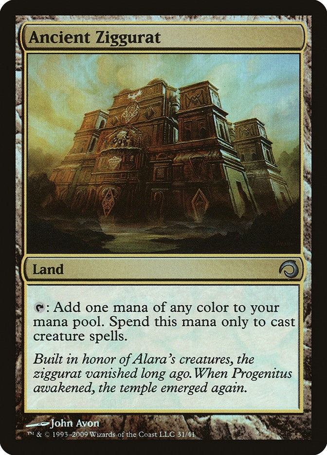 Image for Ancient Ziggurat (31) - Magic: The Gathering