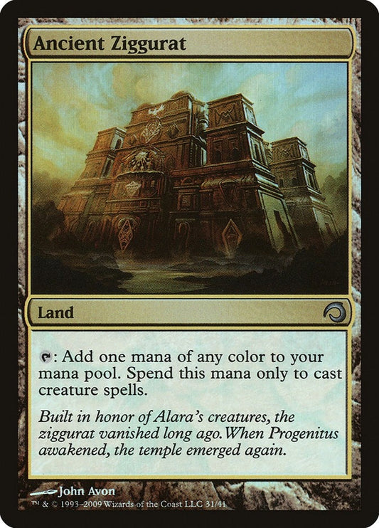 Image for Ancient Ziggurat (31) - Magic: The Gathering