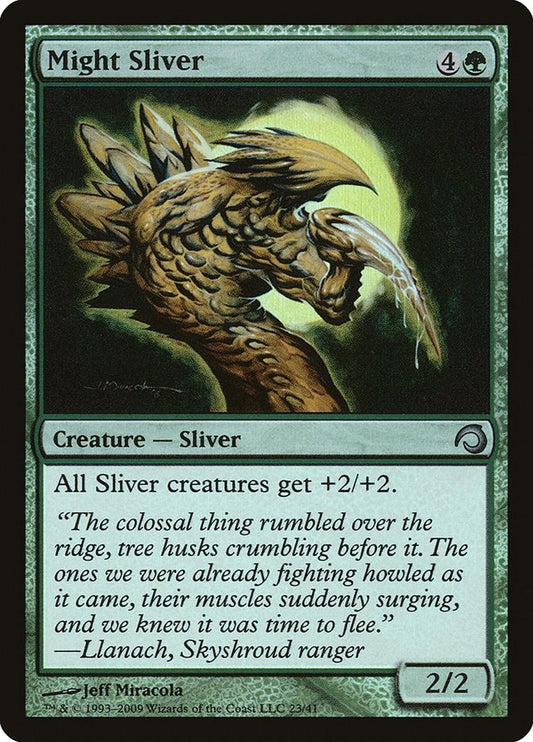 Image for Might Sliver (23) - Magic: The Gathering