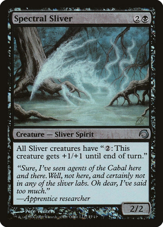 Image for Spectral Sliver (17) - Magic: The Gathering