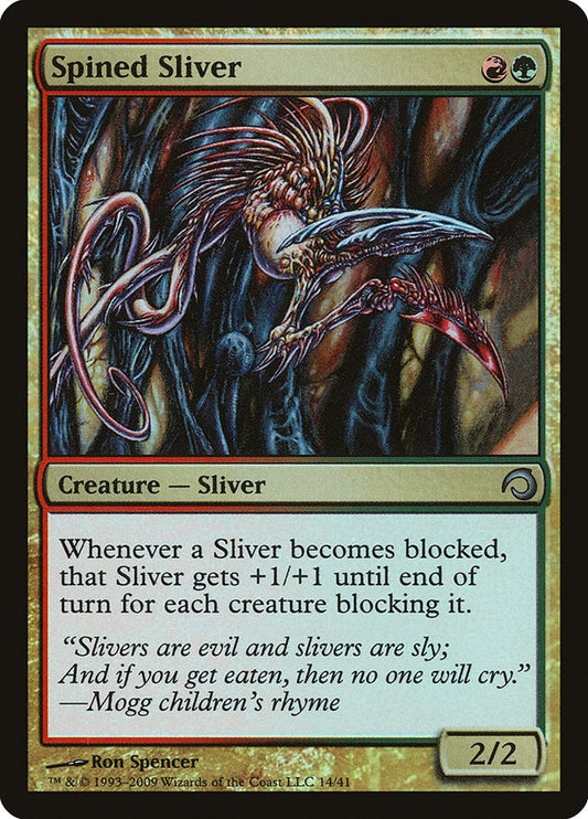 Image for Spined Sliver (14) - Magic: The Gathering