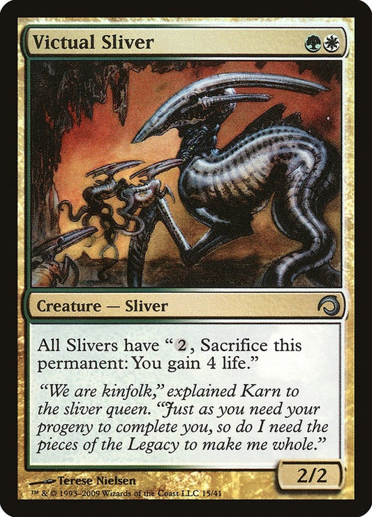 Image for Victual Sliver (15) - Magic: The Gathering